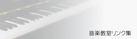 ���y���������N�W