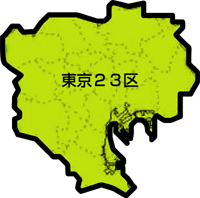 東京23区　地図